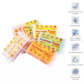 Пластилин на растительной основе 6 цветов, 300 г, JOVI, пастельная палитра, ДЛЯ МАЛЫШЕЙ (цена за 1 шт.)