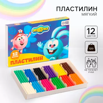 Пластилин 12 цветов, 180 г «Смешарики»