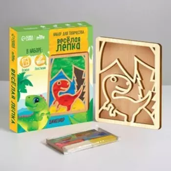 Пластилиновые картинки «Дино», 21 х 15 см