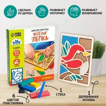 Пластилиновые картинки «Птичка», 21 х 15 см