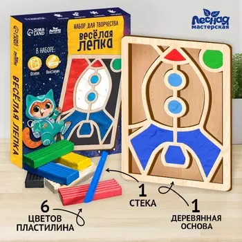 Пластилиновые картинки «Ракета», 21 х 15 см