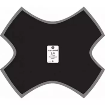 Пластырь D-21 370мм, 4 сл., 5 шт