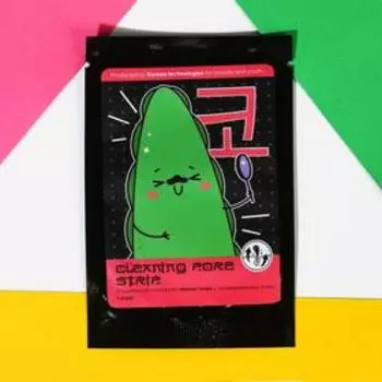 Пластырь для носа от чёрных точек Aloe