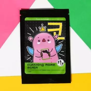 Пластырь для носа от чёрных точек "Пигги"