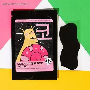Пластырь для носа от чёрных точек Snail