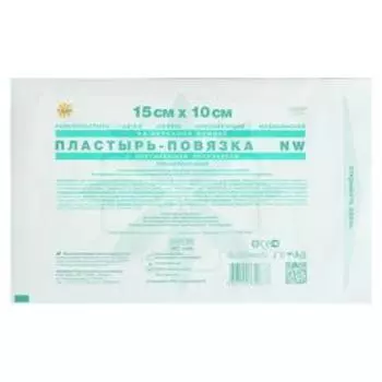 Пластырь-повязка «LEIKO» NW, фиксирующий, гипоаллергенный, 15 см х 10 см