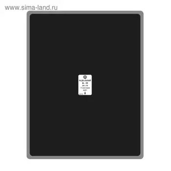 Пластырь R-55, 260х330мм, 5 сл., 1 шт