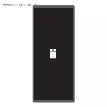 Пластырь R-75 термо, 450х530мм, 8 сл., 1 шт