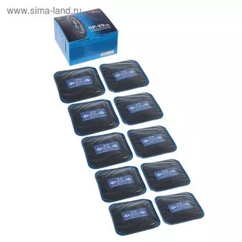 Пластырь резинокордный ПР-25 х.в, для радиальных шин, 115x125 мм, 3 слоя корда, набор 10 шт. 17782