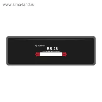 Пластырь RS-26 термо, 85х260мм, 10 шт