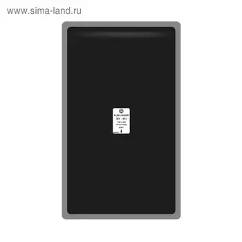 Пластырь RS-451, 180х300мм, 10 шт