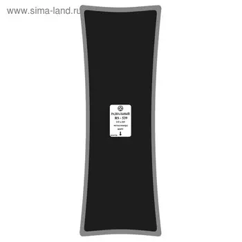 Пластырь RS-539, 115х325мм, 10 шт