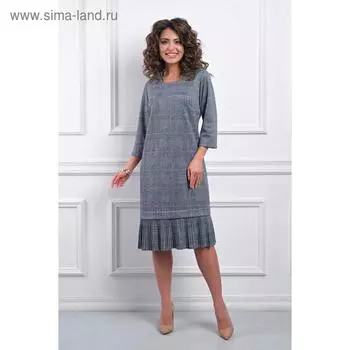 Платье «Аричи грей», размер 46