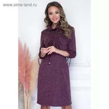 Платье «Ария плум», размер 52