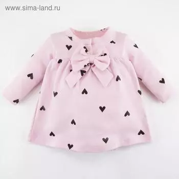 Платье-боди Крошка Я "Сердечки", розовый, рост 68-74 см