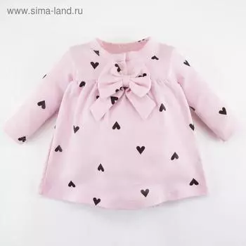 Платье-боди Крошка Я "Сердечки", розовый, рост 74-80 см