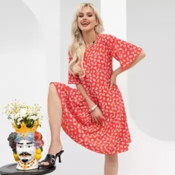 Платье женское Charutti «Лучший вклад в себя. Яркая», размер 54