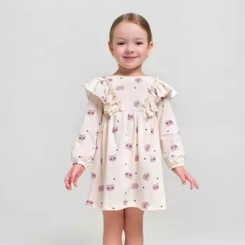 Платье детское KAFTAN Dream, размер 32 (110-116 см), бежевое