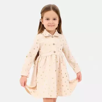 Платье детское KAFTAN «Сердечки», размер 28 (86-92 см), бежевое