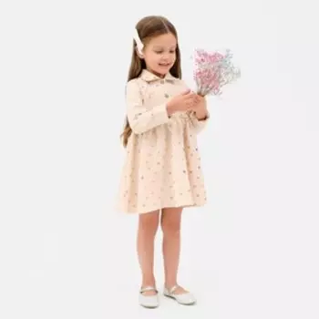 Платье детское KAFTAN "Сердечки", р. 32 (110-116), бежевый