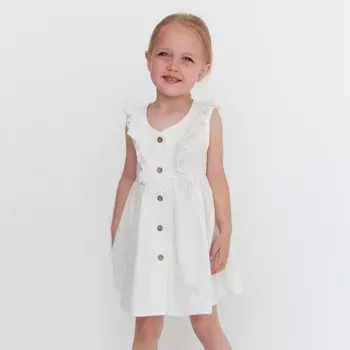 Платье детское на пуговицах KAFTAN, размер 30 (98-104 см), белое
