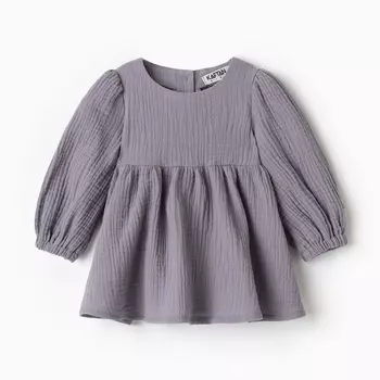 Платье детское с длинным рукавом KAFTAN «Муслин», размер 26 (80-86 см), серое