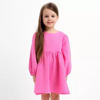 Платье детское с длинным рукавом KAFTAN «Муслин», размер 26 (80-86 см), розовое