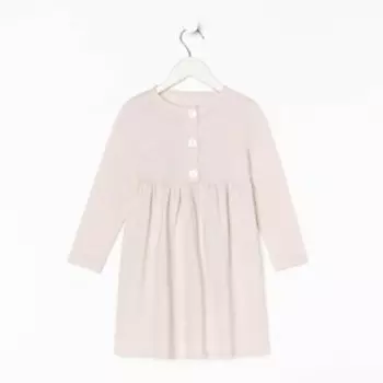 Платье детское с длинным рукавом KAFTAN Amore, размер 30 (98-104 см)