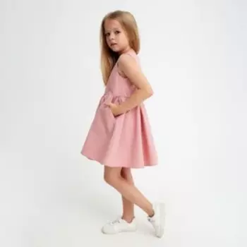 Платье детское с карманами KAFTAN, размер 32 (110-116 см), цвет пудра