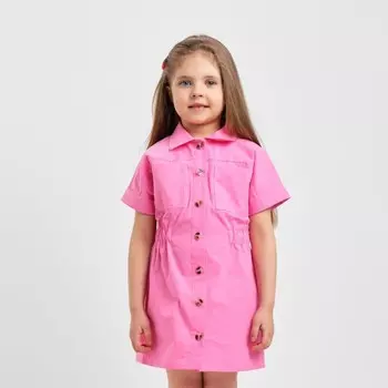 Платье детское с карманами KAFTAN, размер 30 (98-104 см), ярко-розовая
