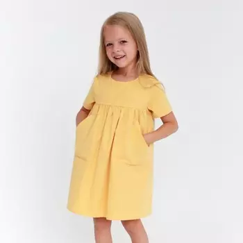 Платье детское с карманом KAFTAN, размер 30 (98-104 см), жёлтое
