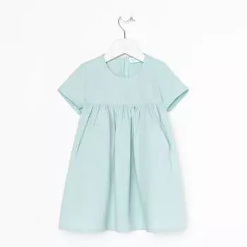 Платье детское с карманом KAFTAN, р. 30 (98-104), мятный