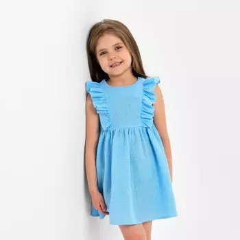 Платье детское с рюшей KAFTAN «Муслин», размер 30 (98-104 см), голубое