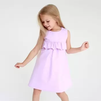 Платье детское с рюшей KAFTAN, размер 28 (86-92 см), лиловое