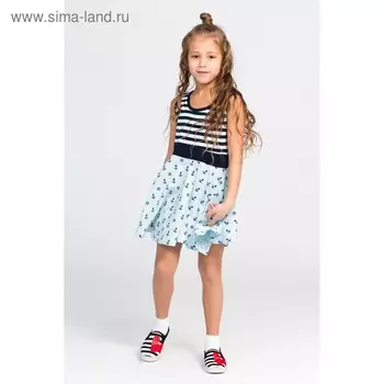 Платье для девочек, цвет голубой, рост 128-134 см (36)