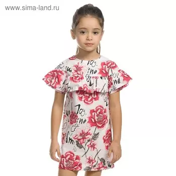Платье для девочек, рост 104 см, цвет белый