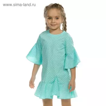 Платье для девочек, рост 110 см, цвет ментол