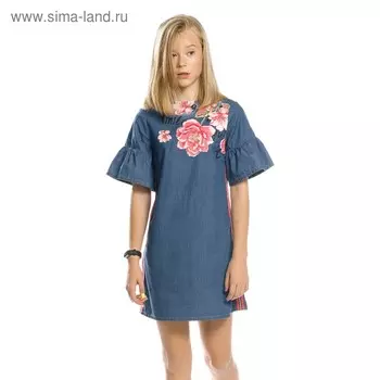 Платье для девочек, рост 134 см, цвет синий