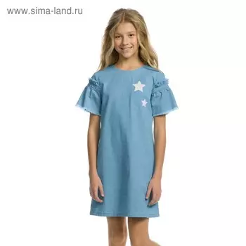 Платье для девочек, рост 140 см, цвет голубой