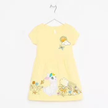 Платье для девочки А.11-144-4., цвет желтый, рост 104