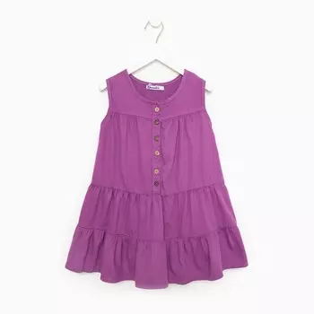 Платье для девочки, цвет фиолетовый, рост 110