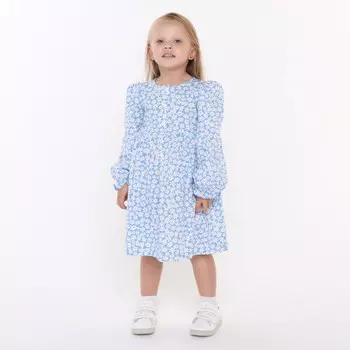 Платье для девочки, цвет голубой, рост 122 см