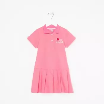 Платье для девочки, цвет коралловый, рост 122