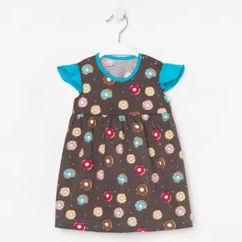 Платье для девочки, цвет коричневый/пончик, рост 86