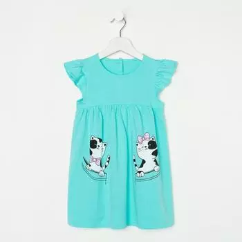 Платье для девочки, цвет мятный, рост 116 см