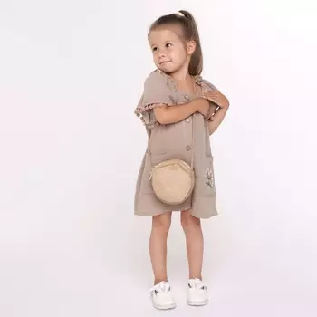 Платье для девочки, цвет песочный, рост 110см