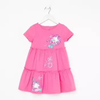 Платье для девочки, цвет розовый, рост 110