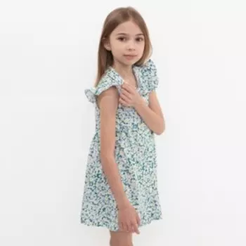 Платье для девочки цвет серый/белый/зеленый, рост 98