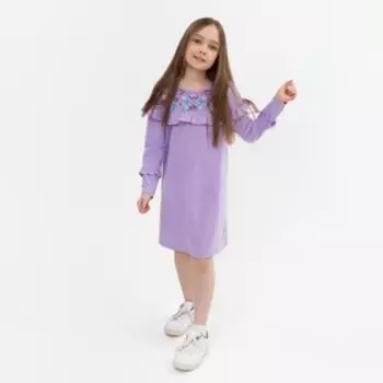 Платье для девочки, цвет сиреневый, рост 128