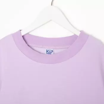 Платье для девочки, цвет сиреневый, рост 158 см